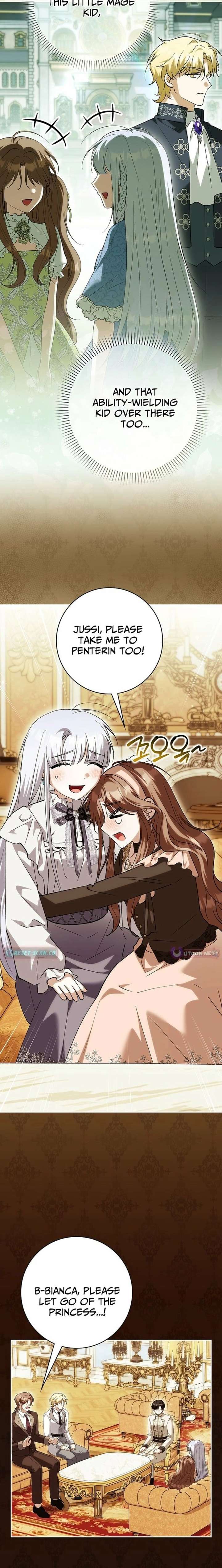 The White Tiger Princess is Not in Danger Chapter 39 page 13