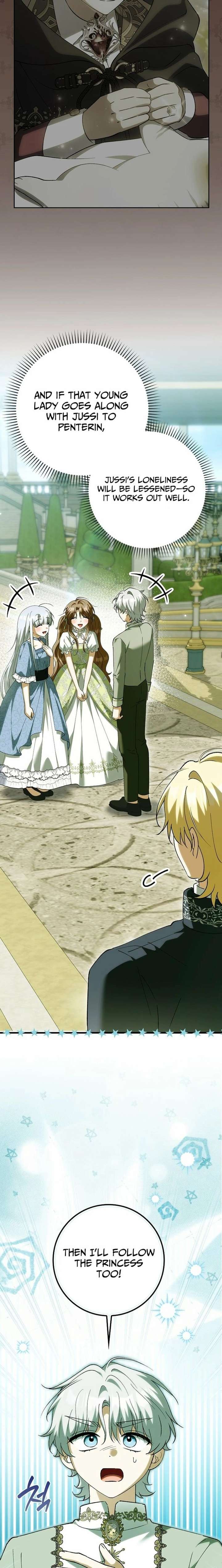 The White Tiger Princess is Not in Danger Chapter 39 page 17