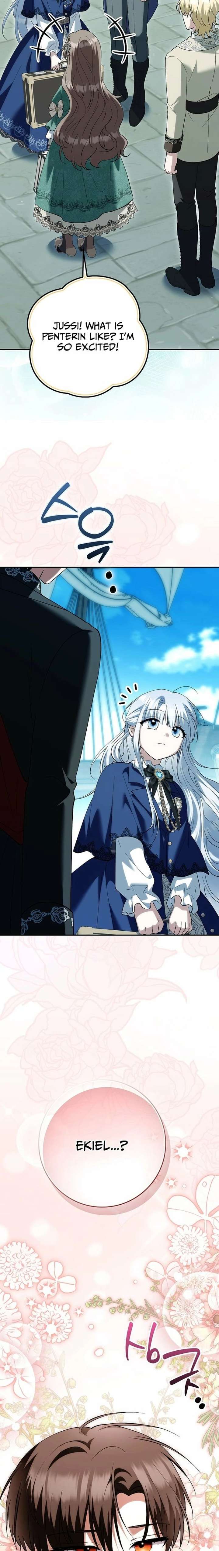 The White Tiger Princess is Not in Danger Chapter 39 page 26