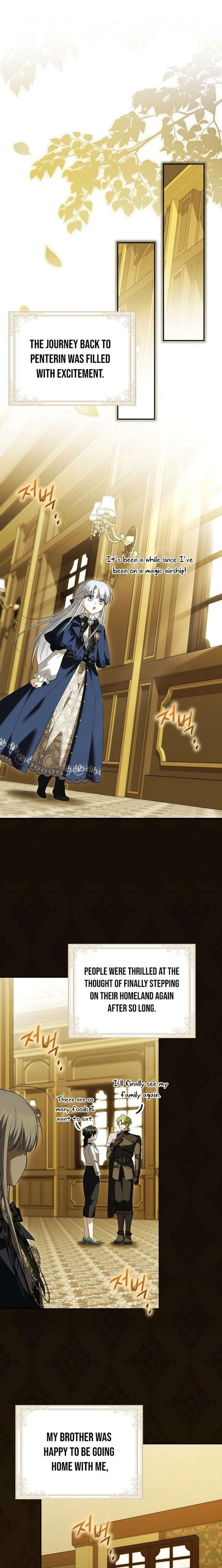 The White Tiger Princess is Not in Danger Chapter 40 page 11