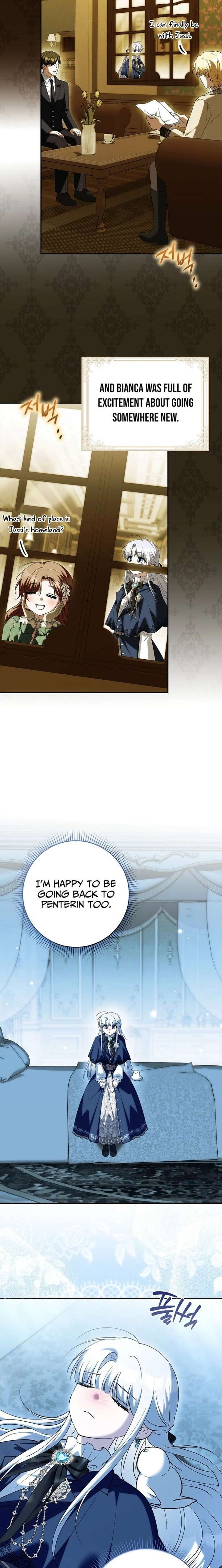 The White Tiger Princess is Not in Danger Chapter 40 page 12