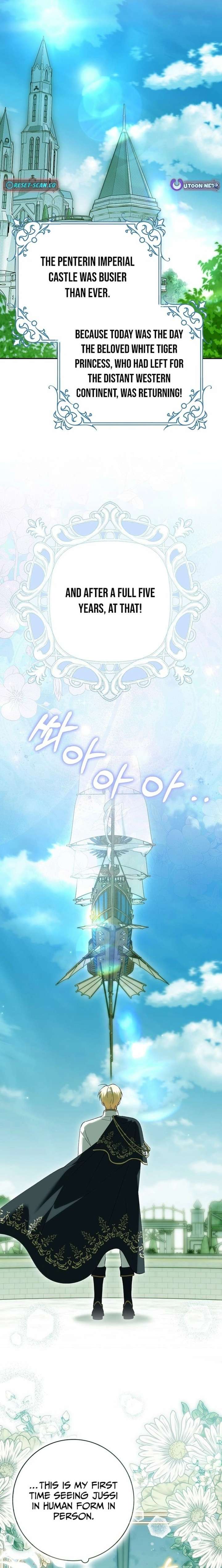 The White Tiger Princess is Not in Danger Chapter 40 page 19