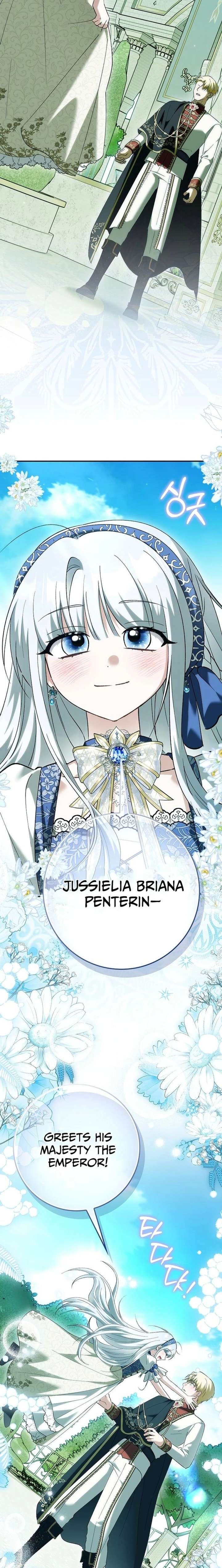 The White Tiger Princess is Not in Danger Chapter 40 page 22