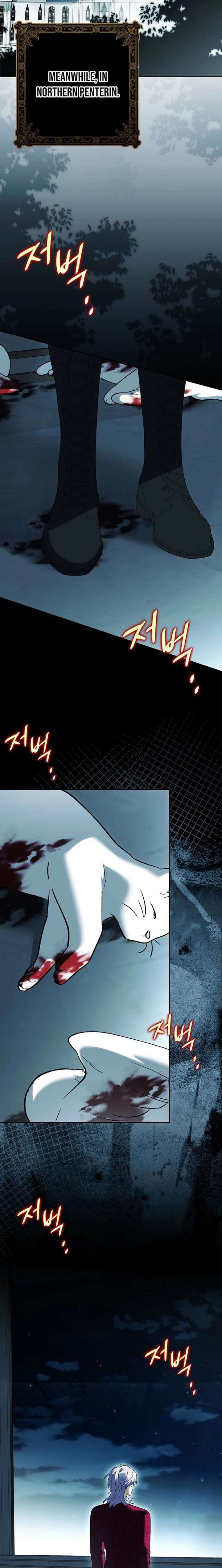 The White Tiger Princess is Not in Danger Chapter 40 page 24