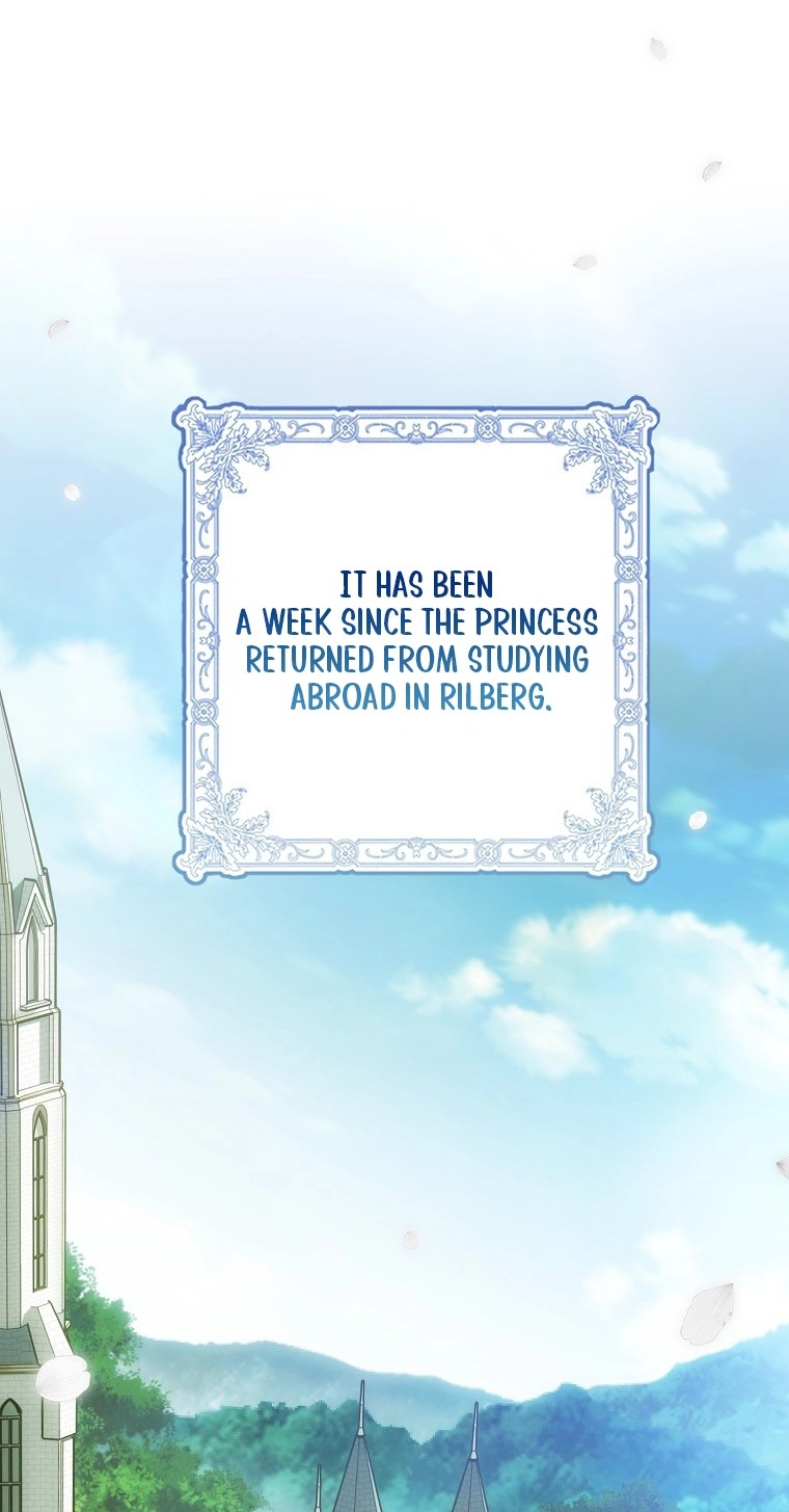 The White Tiger Princess is Not in Danger Chapter 41 page 1