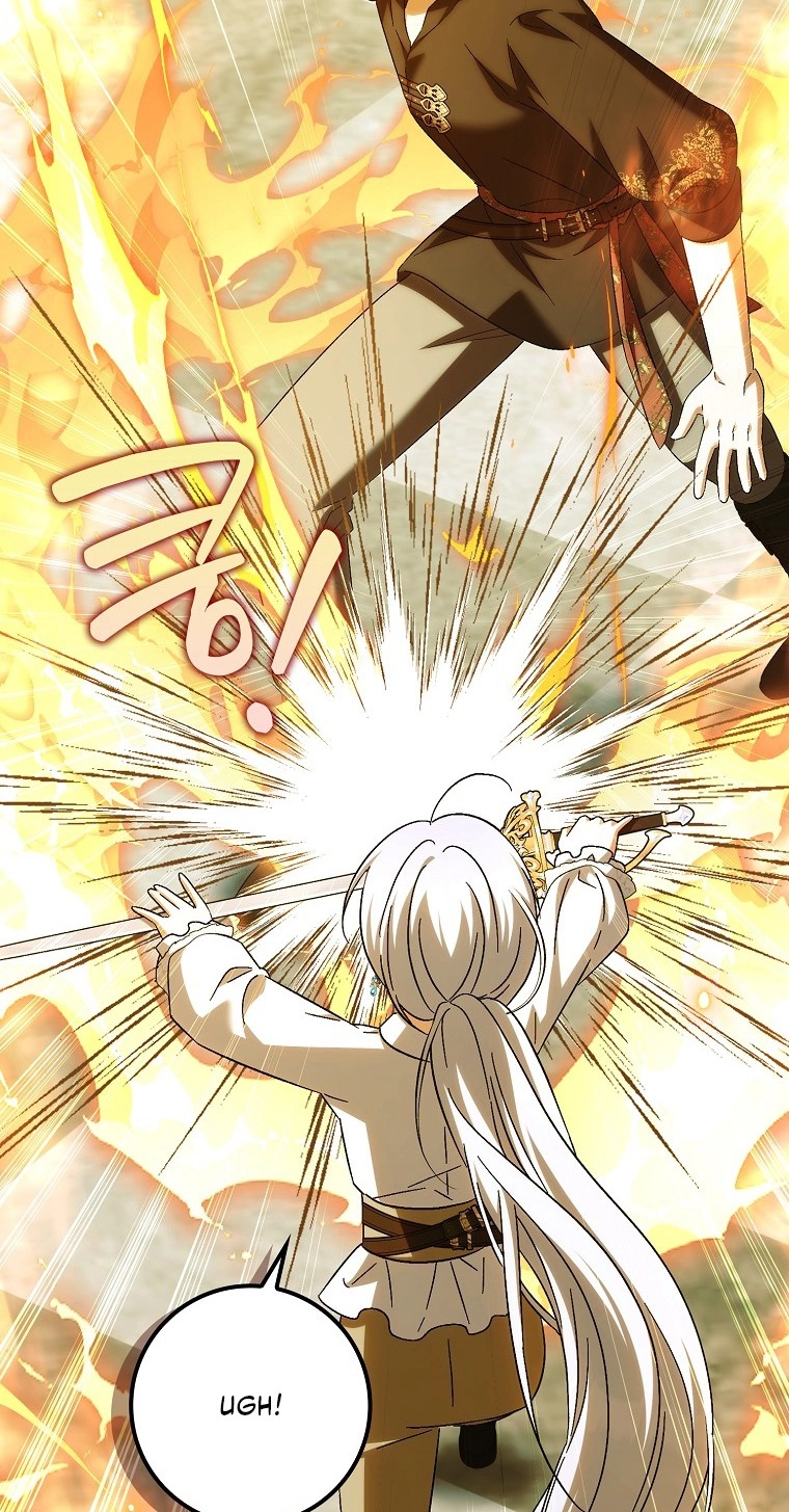 The White Tiger Princess is Not in Danger Chapter 41 page 41