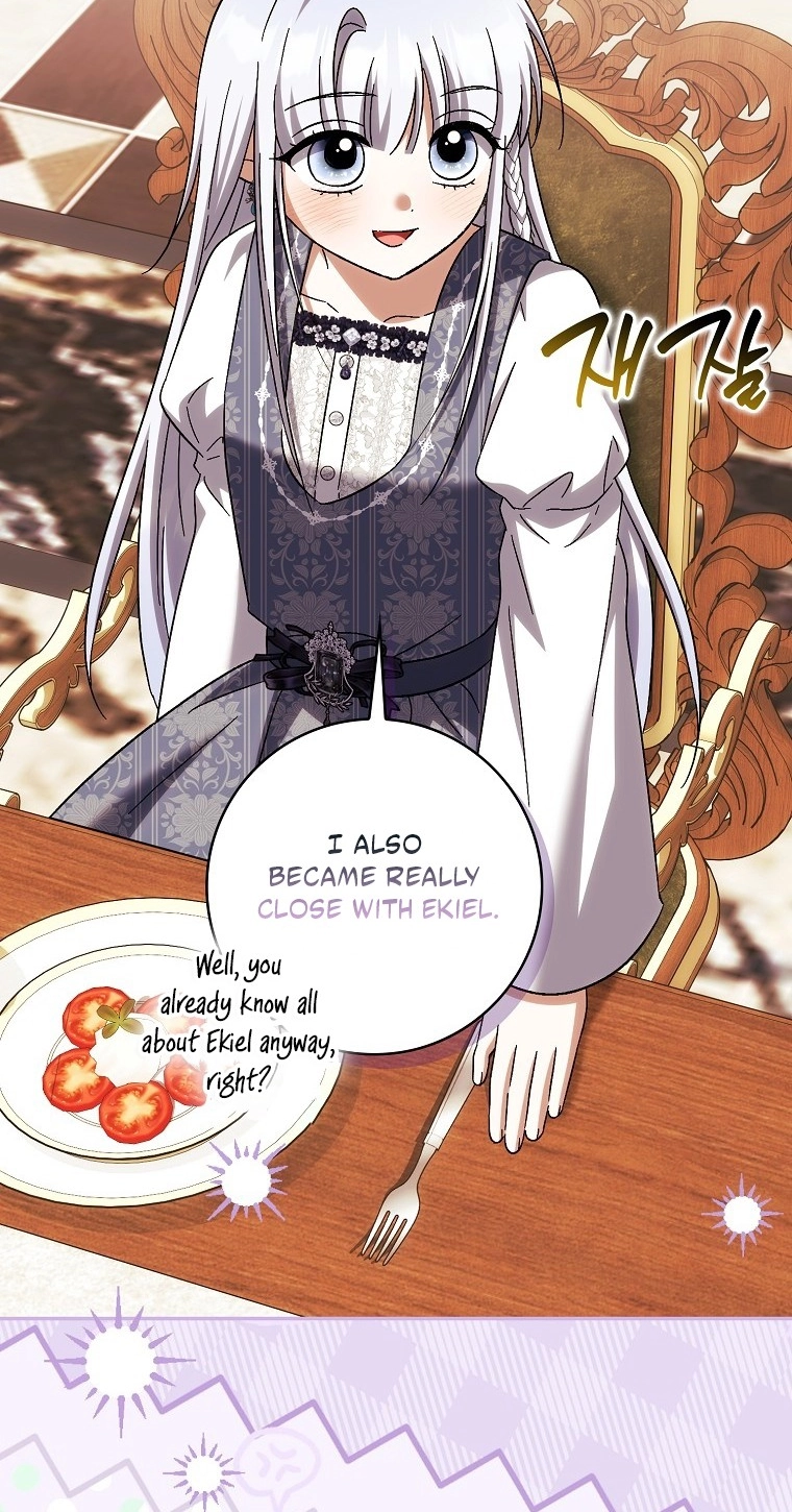 The White Tiger Princess is Not in Danger Chapter 41 page 77