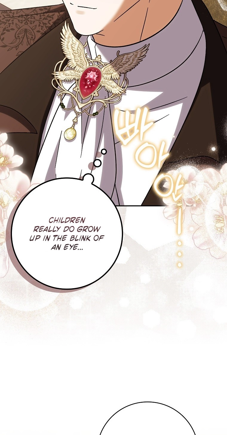 The White Tiger Princess is Not in Danger Chapter 41 page 83