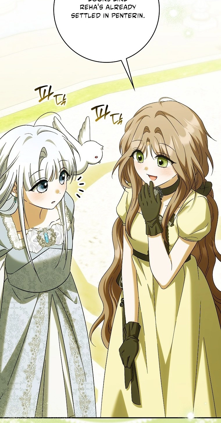 The White Tiger Princess is Not in Danger Chapter 42 page 28