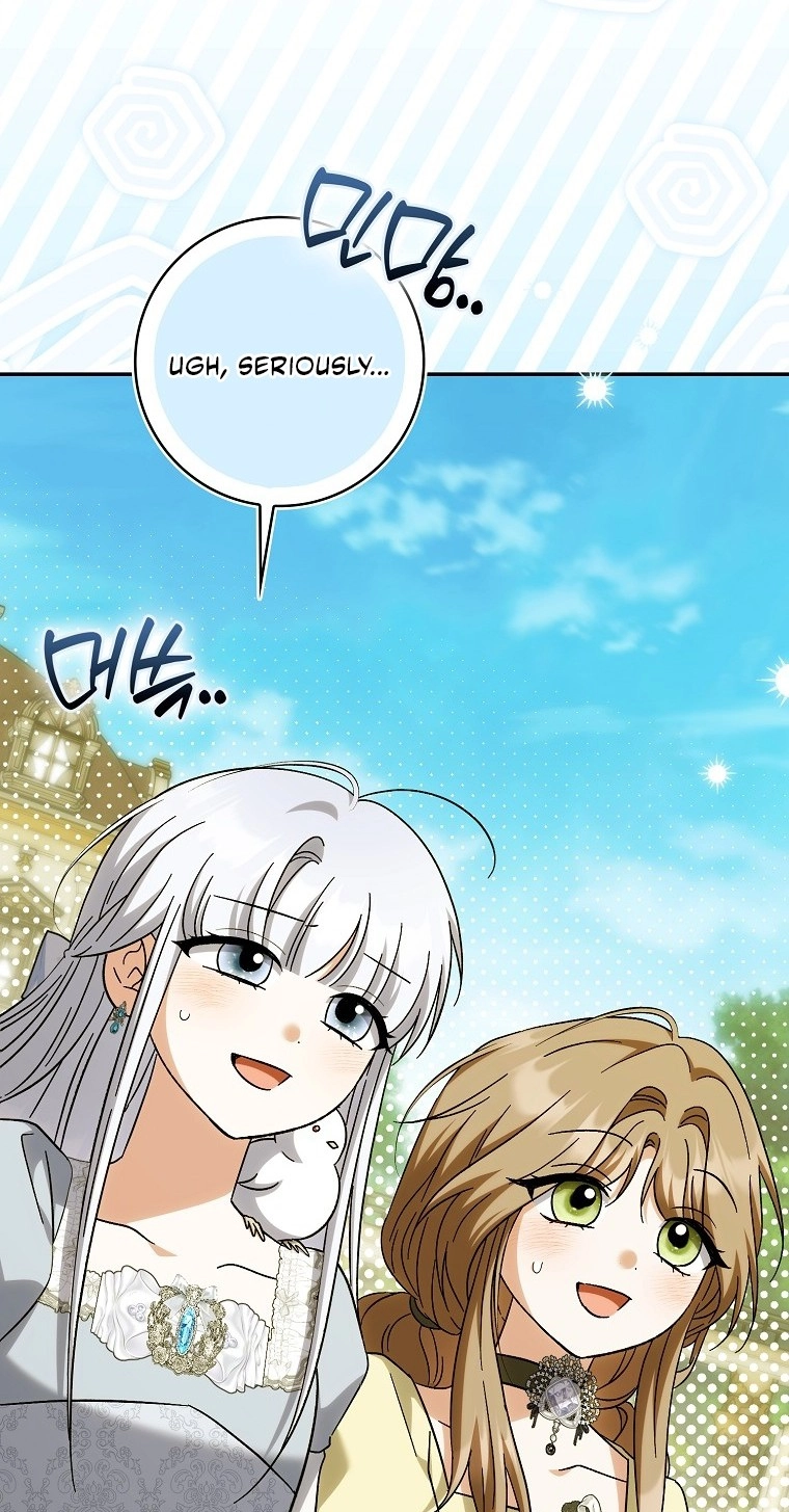 The White Tiger Princess is Not in Danger Chapter 42 page 45