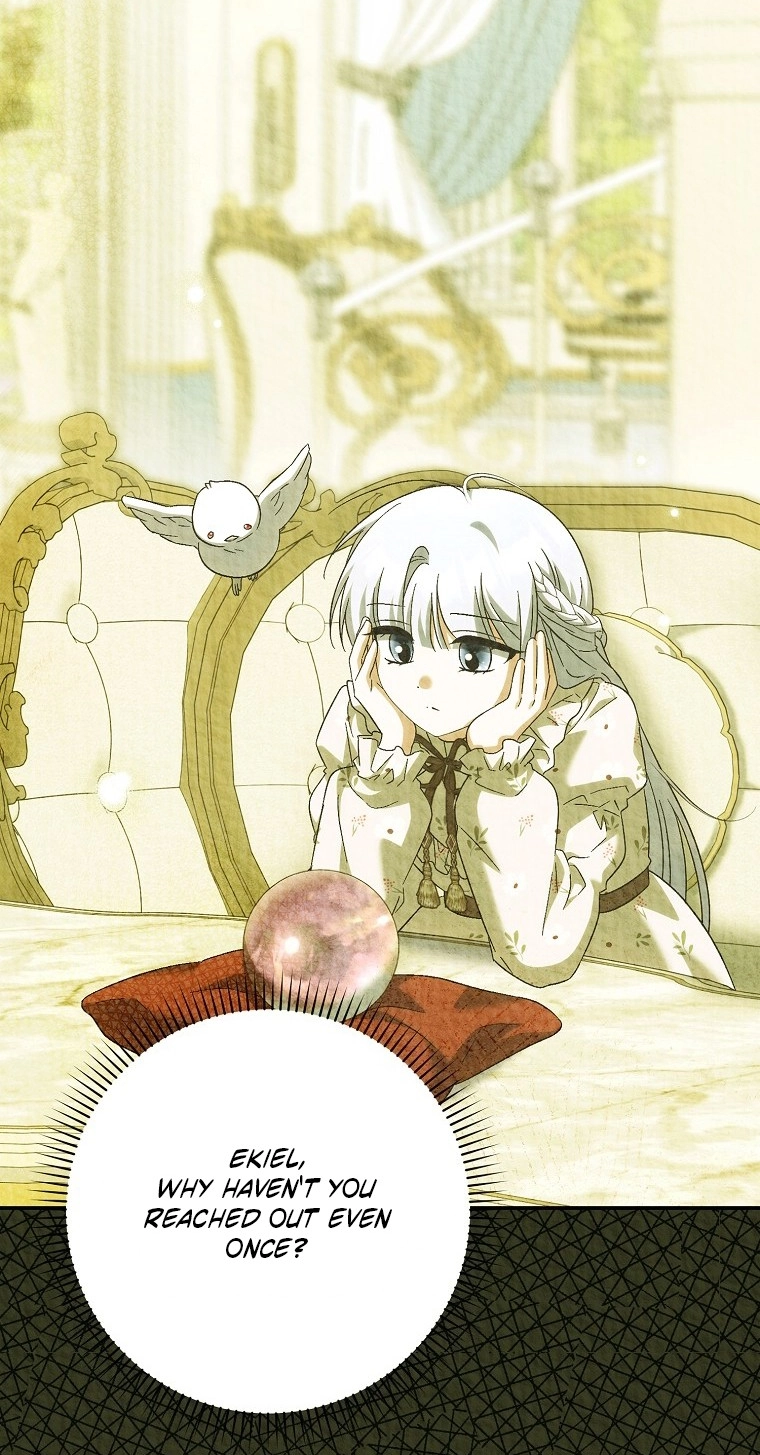The White Tiger Princess is Not in Danger Chapter 42 page 64