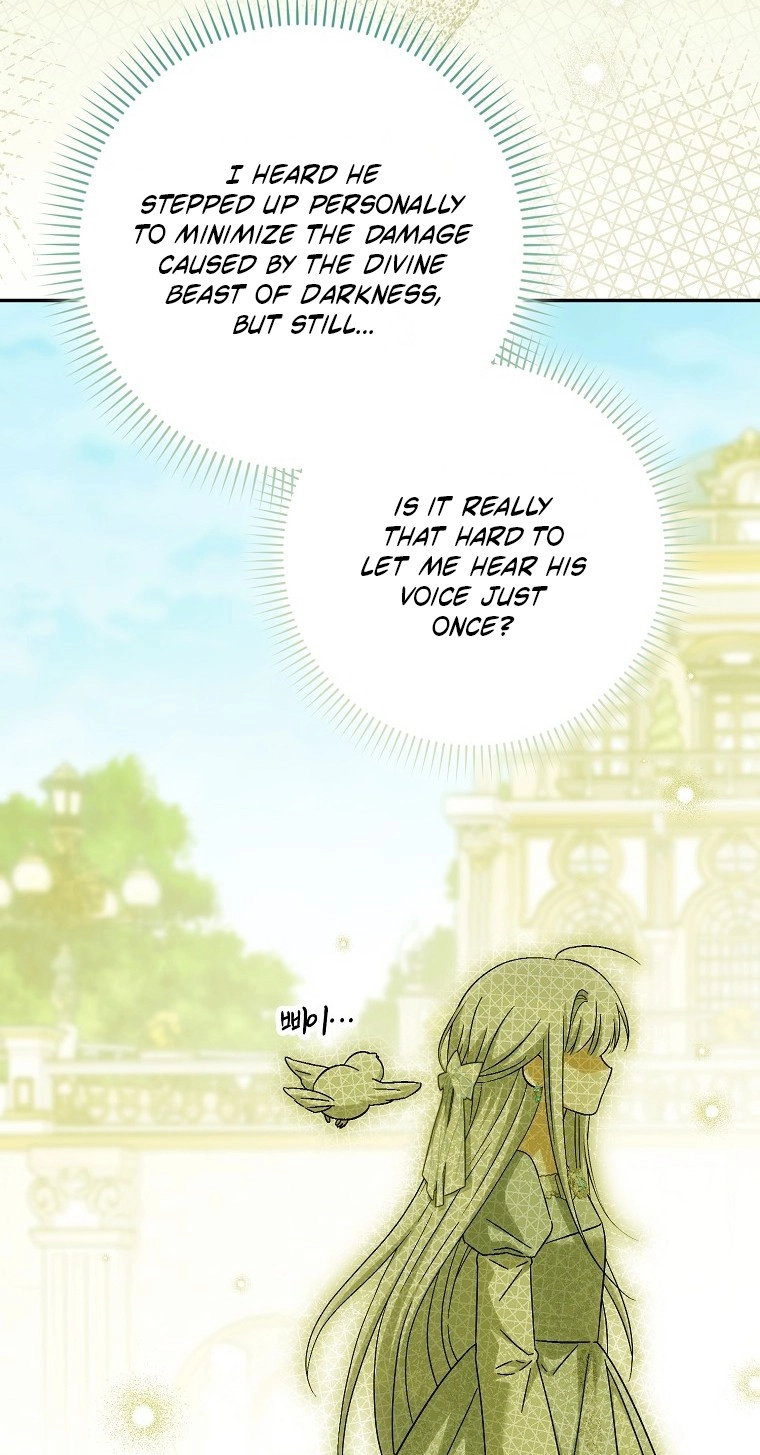 The White Tiger Princess is Not in Danger Chapter 42 page 67