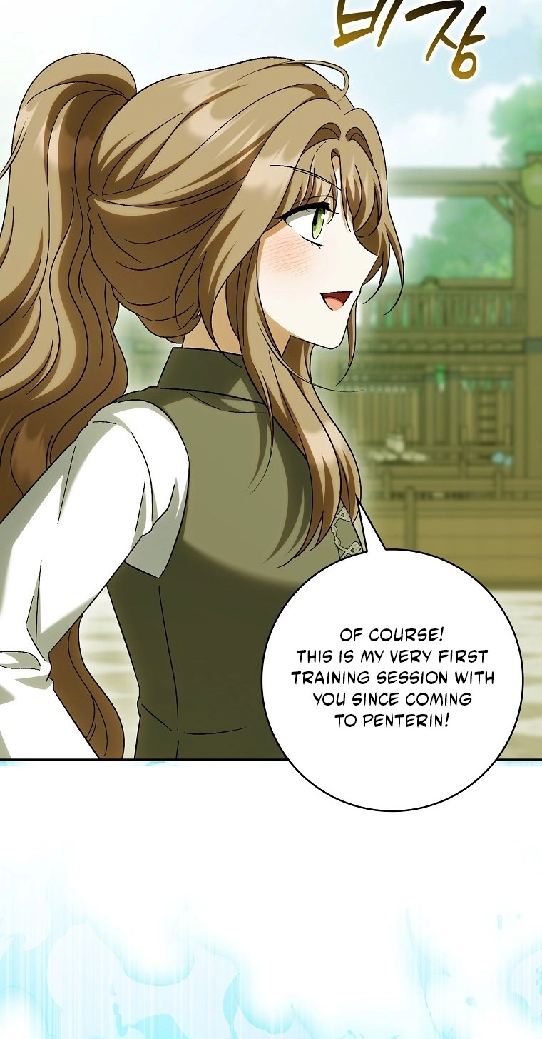 The White Tiger Princess is Not in Danger Chapter 42 page 84