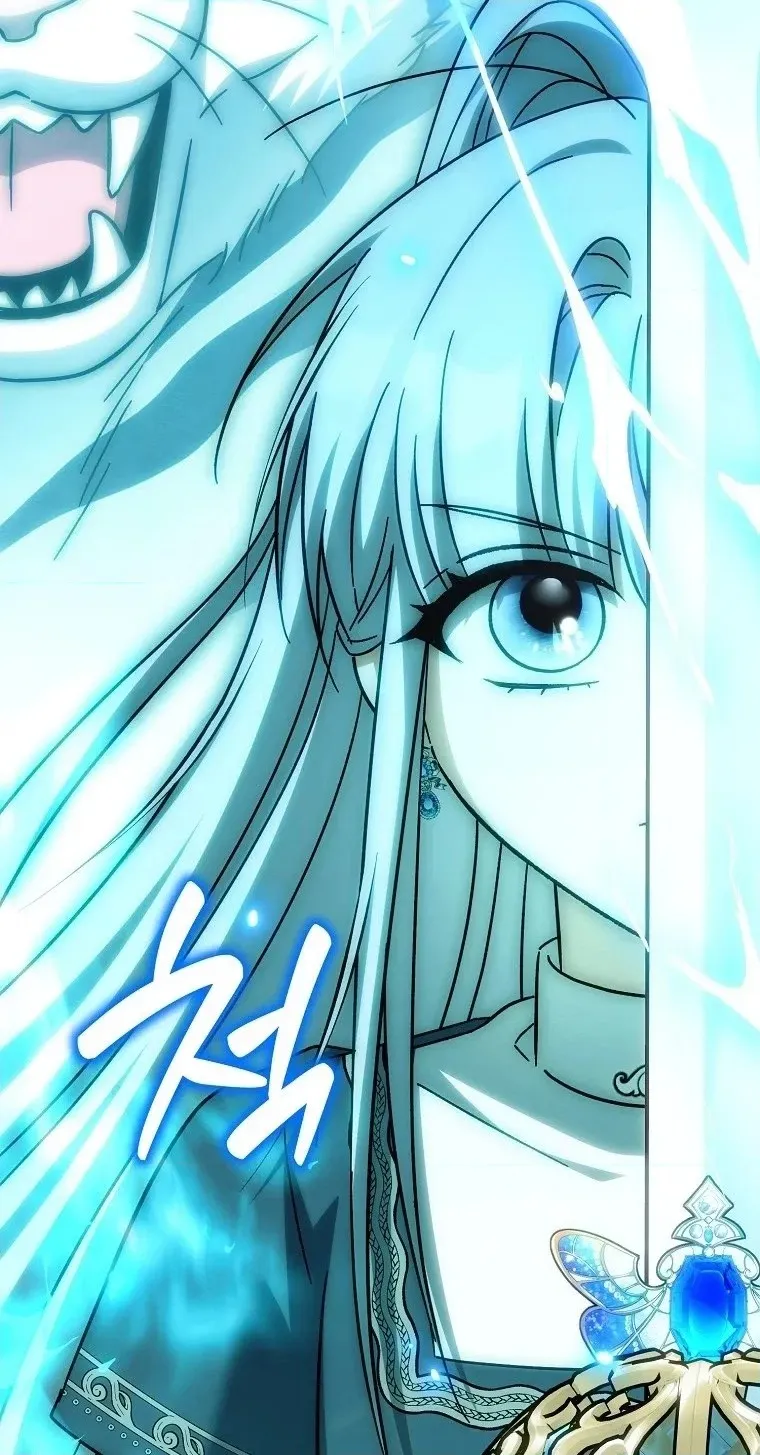 The White Tiger Princess is Not in Danger Chapter 42 page 90