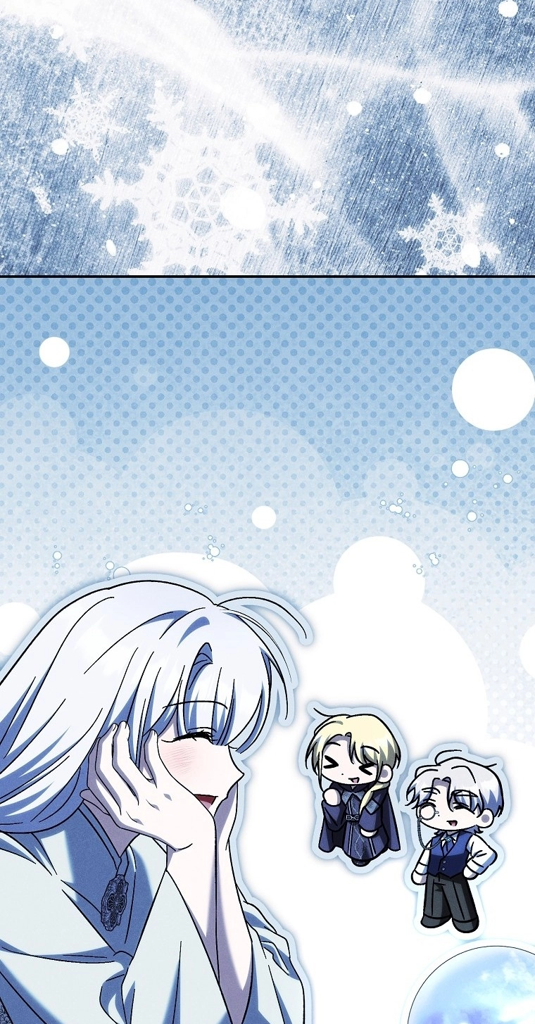 The White Tiger Princess is Not in Danger Chapter 43 page 31