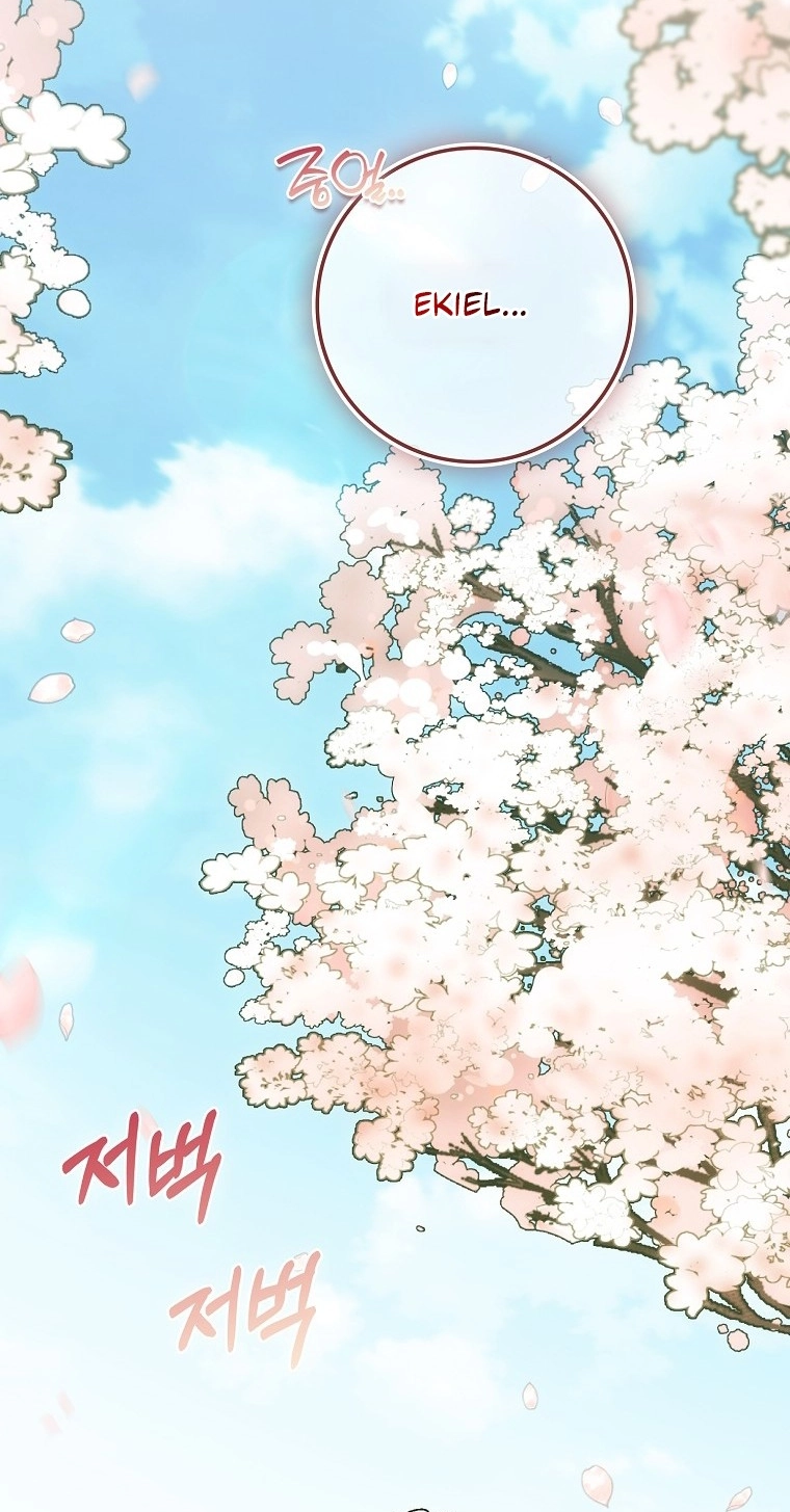 The White Tiger Princess is Not in Danger Chapter 43 page 38