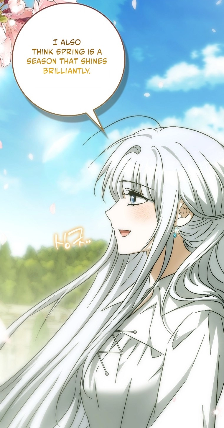 The White Tiger Princess is Not in Danger Chapter 43 page 44