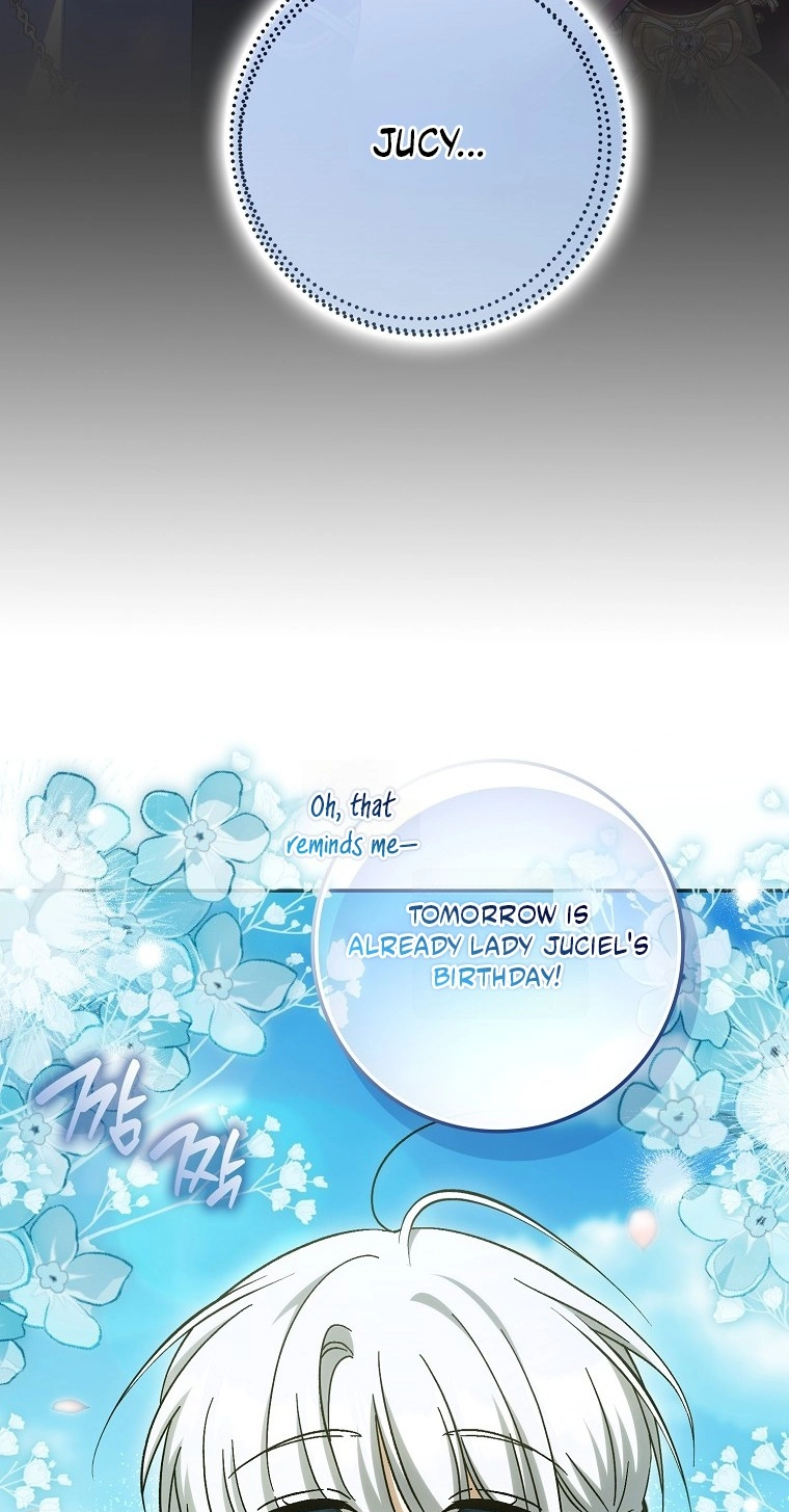 The White Tiger Princess is Not in Danger Chapter 43 page 47