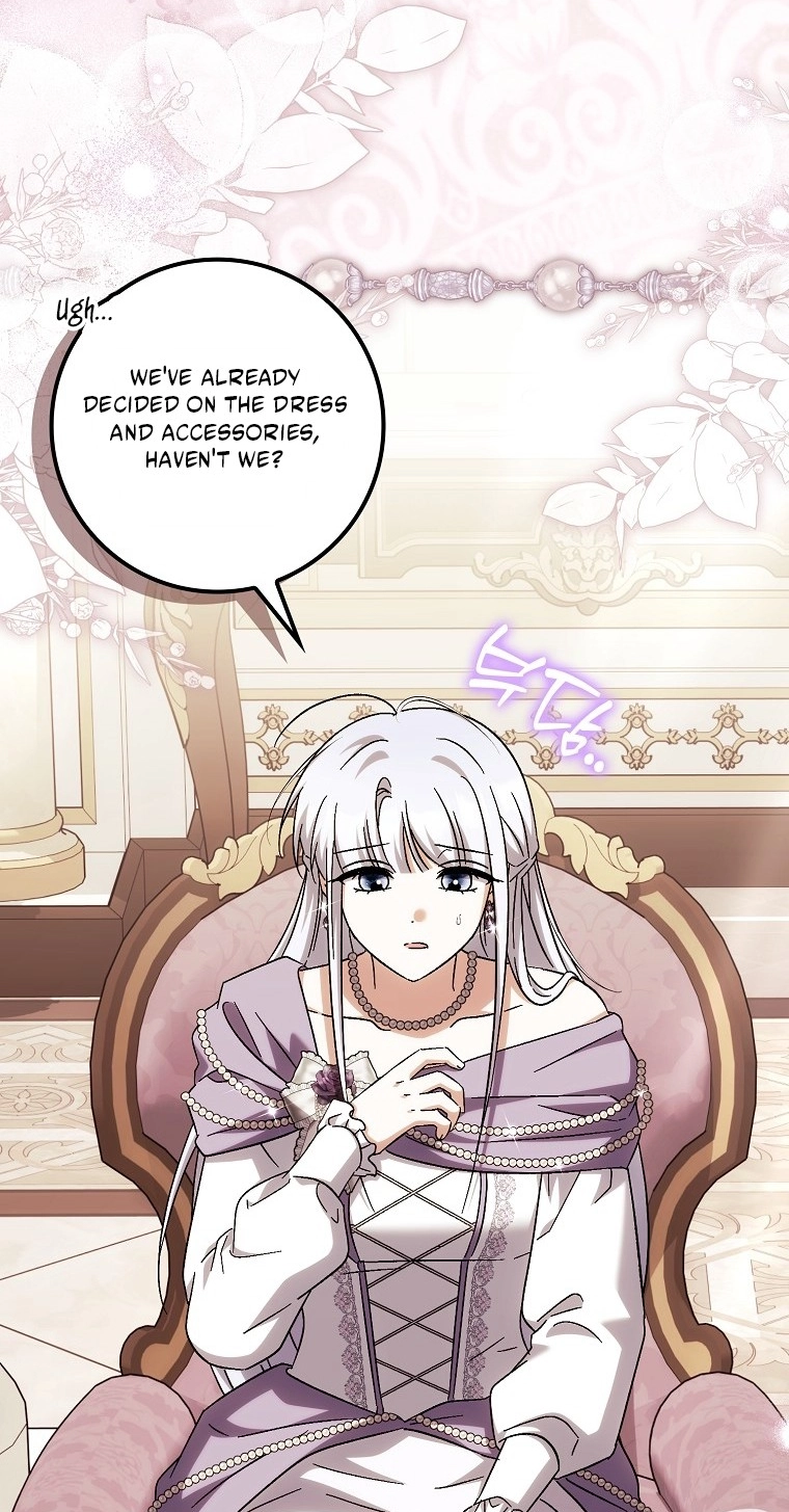 The White Tiger Princess is Not in Danger Chapter 43 page 57