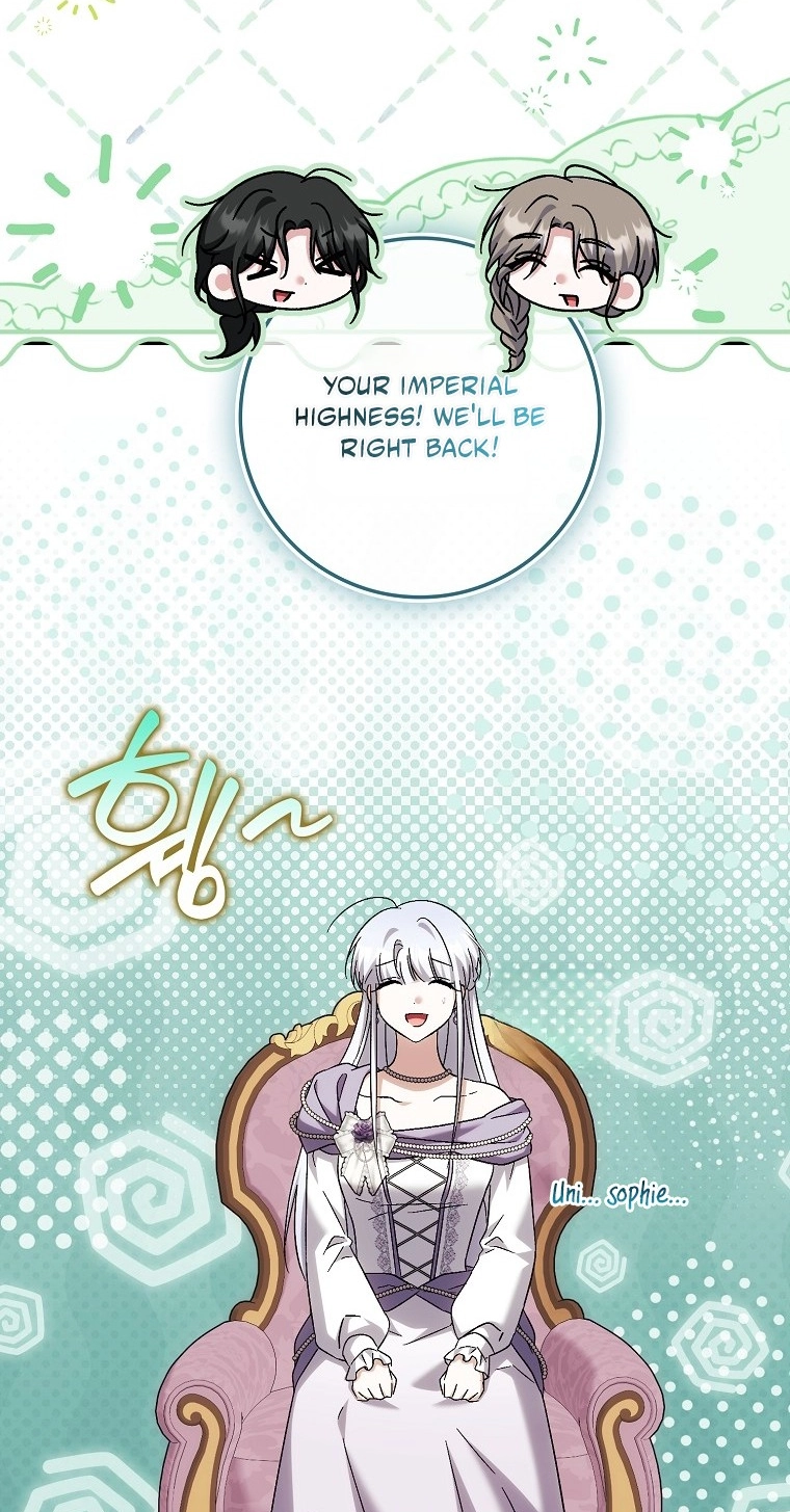 The White Tiger Princess is Not in Danger Chapter 43 page 61