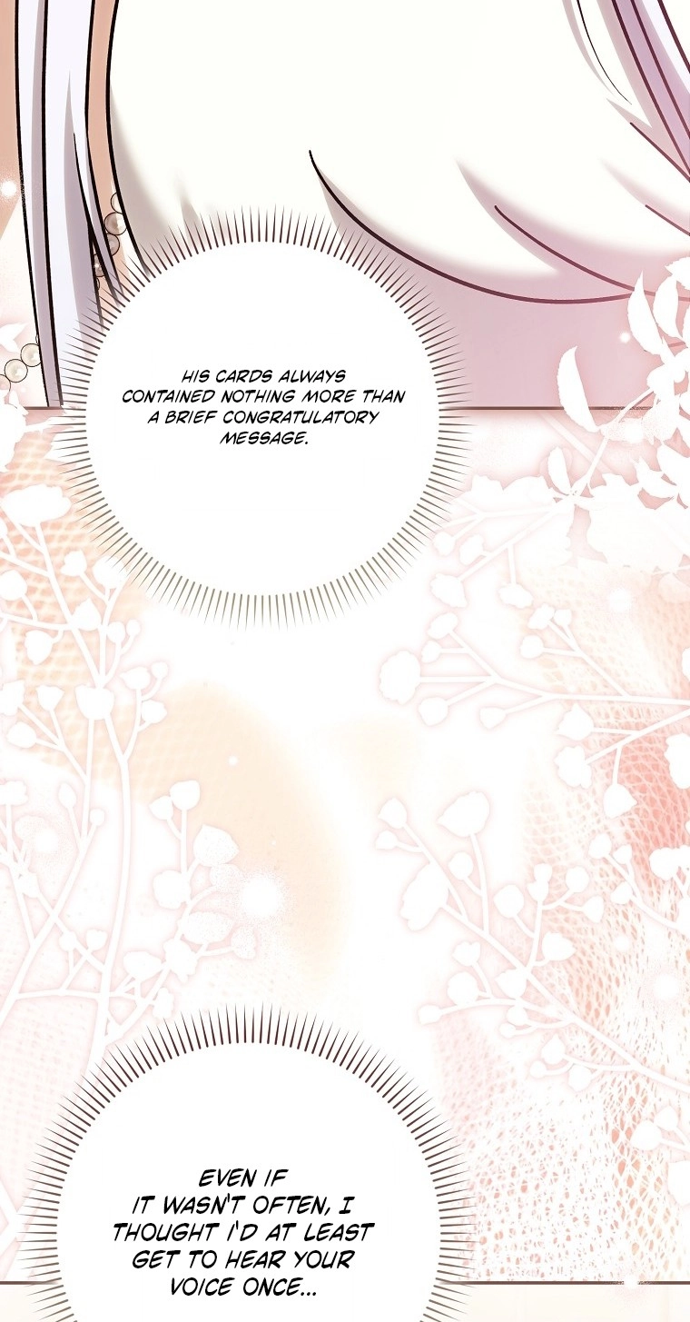 The White Tiger Princess is Not in Danger Chapter 43 page 75