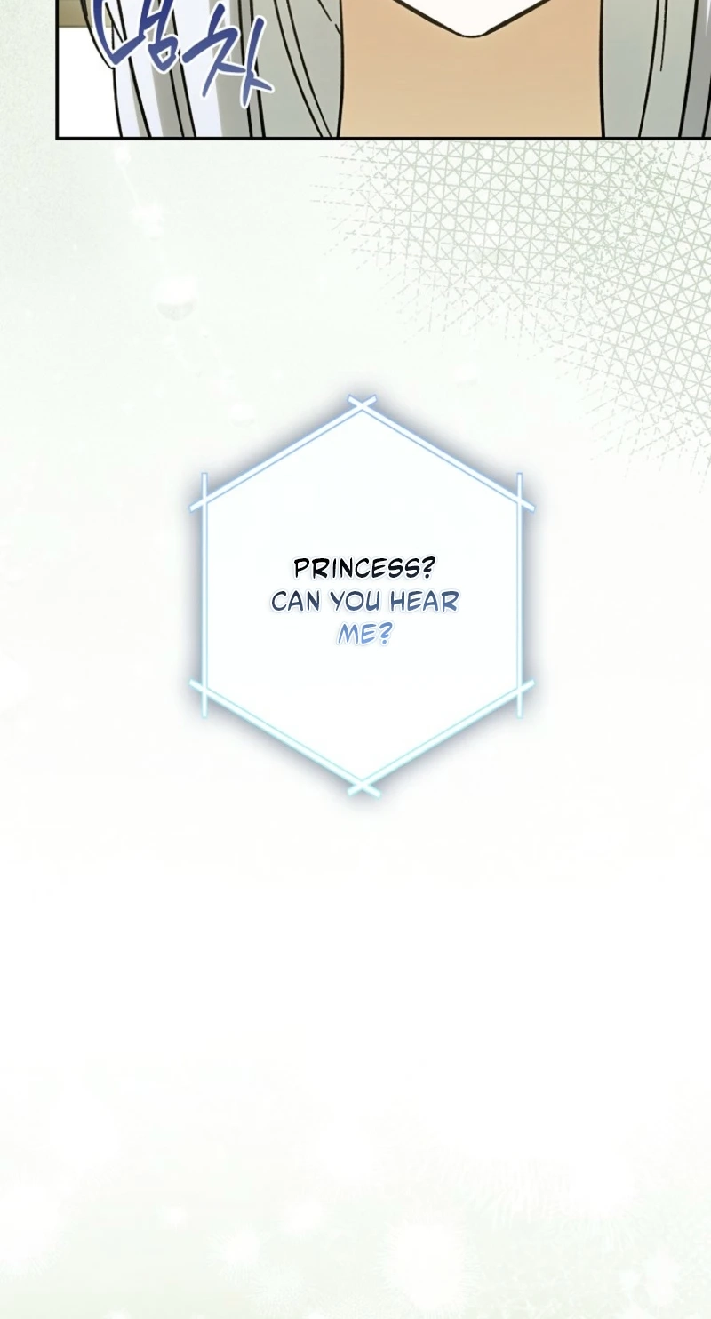 The White Tiger Princess is Not in Danger Chapter 44 page 9