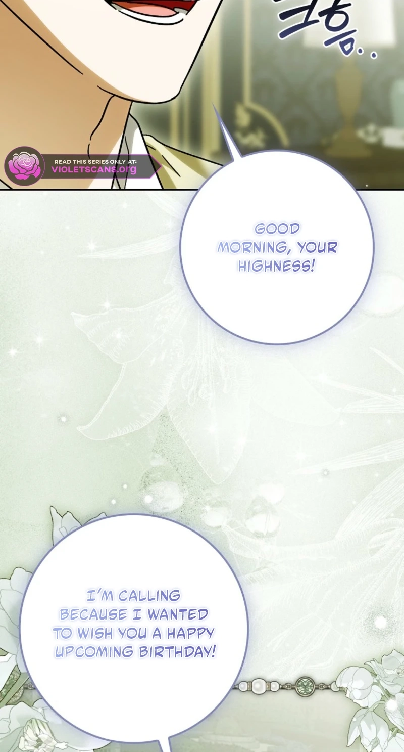 The White Tiger Princess is Not in Danger Chapter 44 page 6