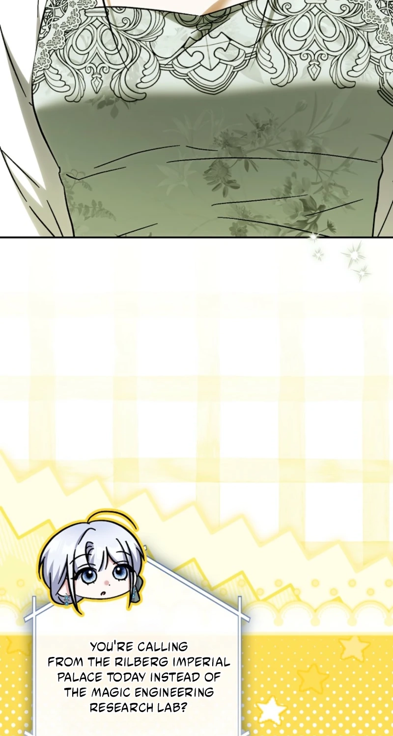 The White Tiger Princess is Not in Danger Chapter 44 page 11
