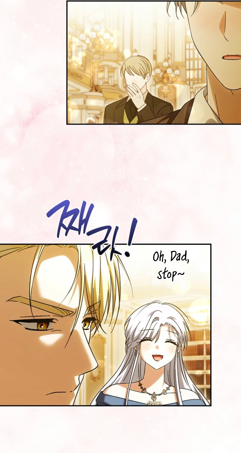 The White Tiger Princess is Not in Danger Chapter 44 page 67