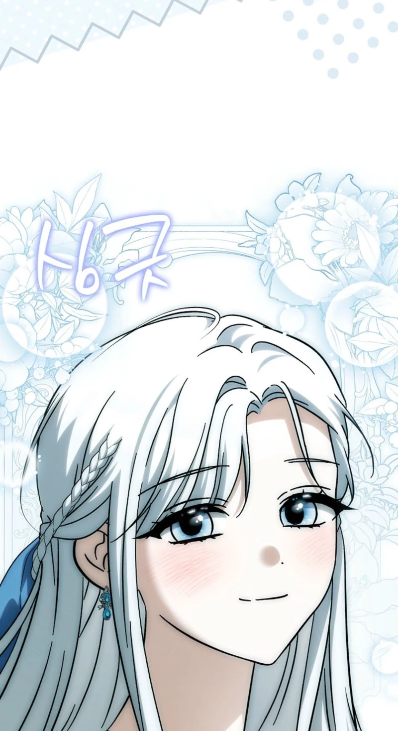 The White Tiger Princess is Not in Danger Chapter 45 page 9