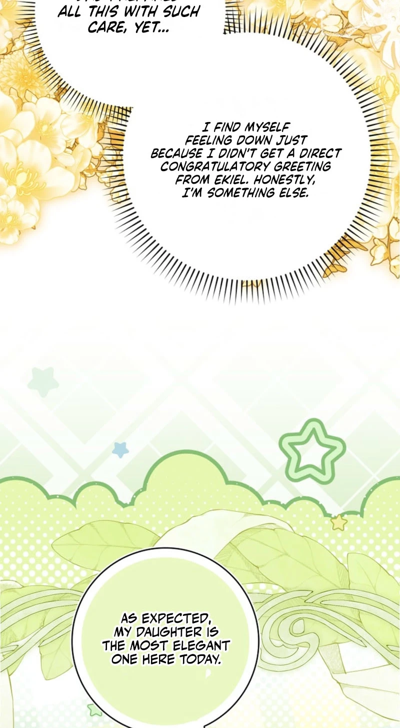 The White Tiger Princess is Not in Danger Chapter 45 page 19