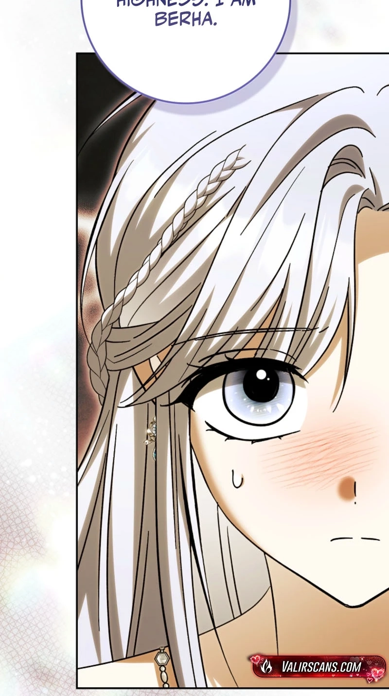The White Tiger Princess is Not in Danger Chapter 46 page 15