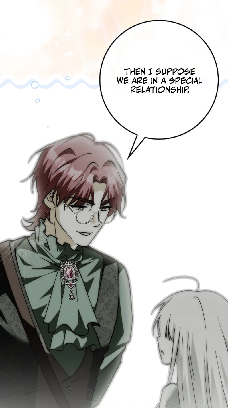 The White Tiger Princess is Not in Danger Chapter 46 page 23