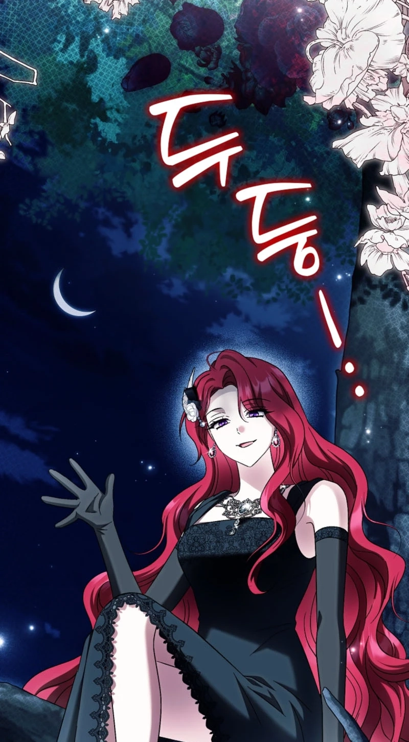 The White Tiger Princess is Not in Danger Chapter 46 page 66
