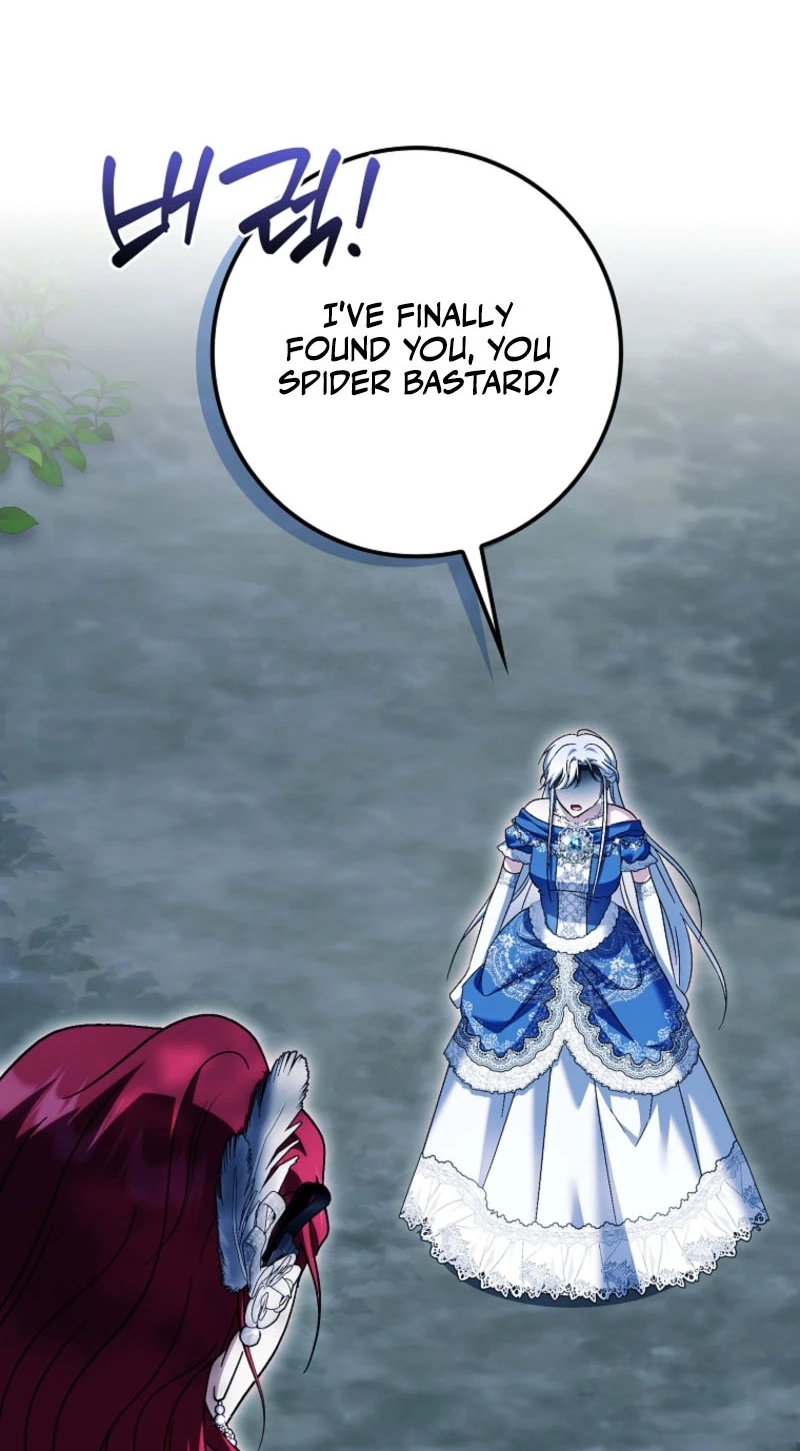 The White Tiger Princess is Not in Danger Chapter 46 page 68