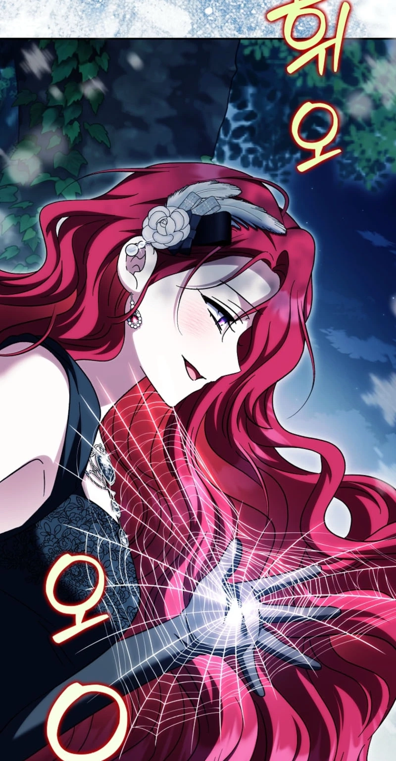 The White Tiger Princess is Not in Danger Chapter 46 page 72