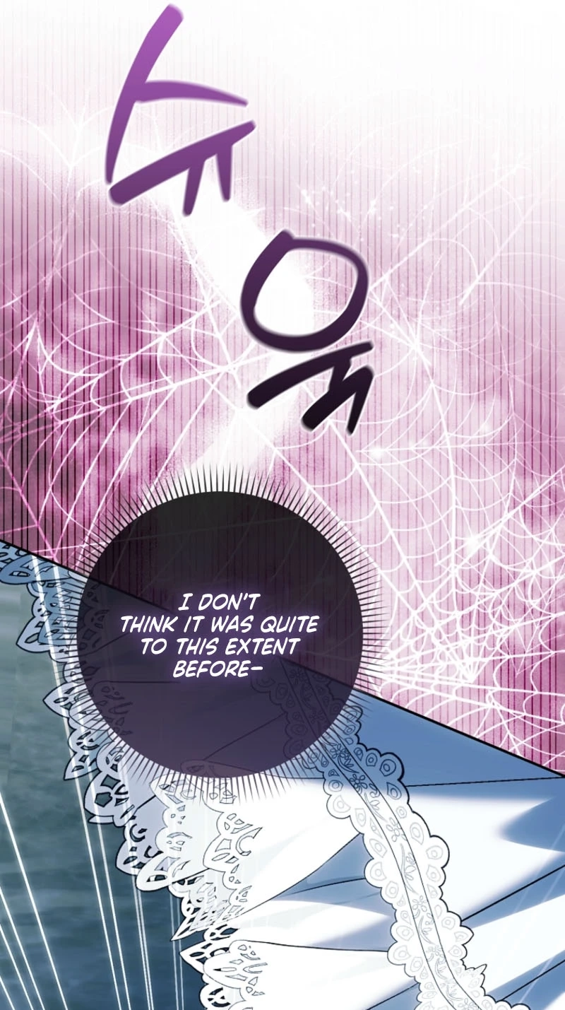 The White Tiger Princess is Not in Danger Chapter 46 page 76