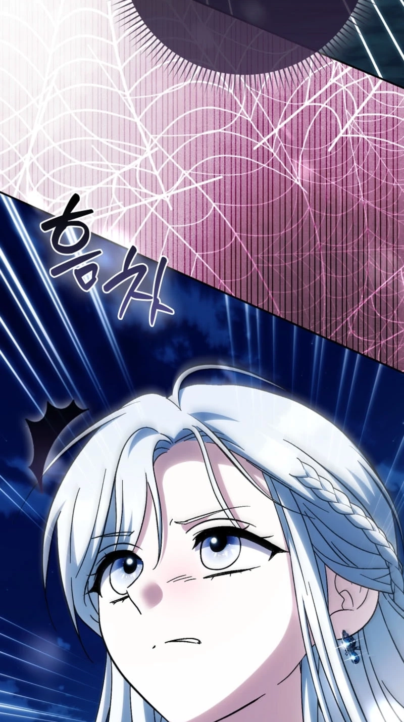 The White Tiger Princess is Not in Danger Chapter 46 page 78