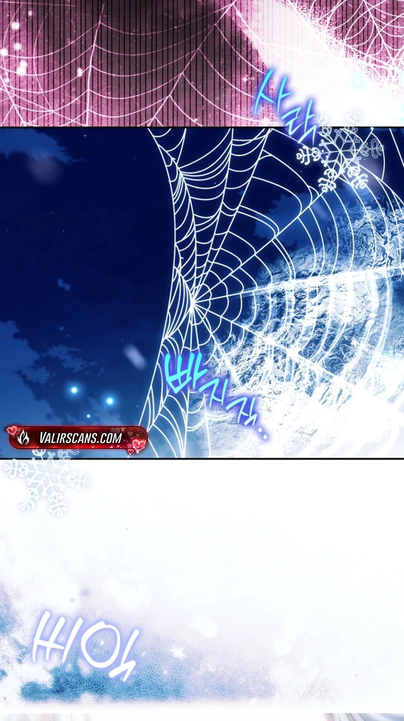 The White Tiger Princess is Not in Danger Chapter 46 page 82