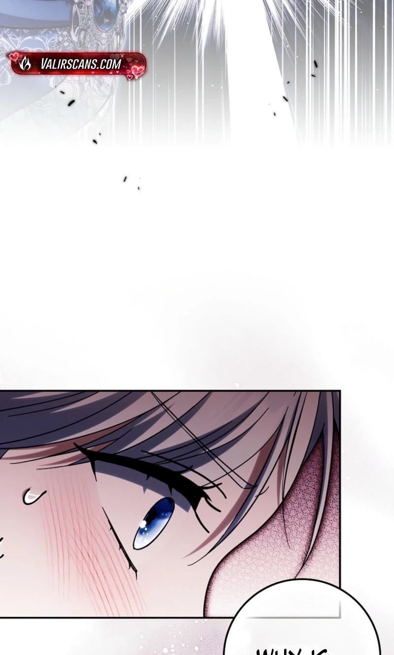 The White Tiger Princess is Not in Danger Chapter 47 page 43