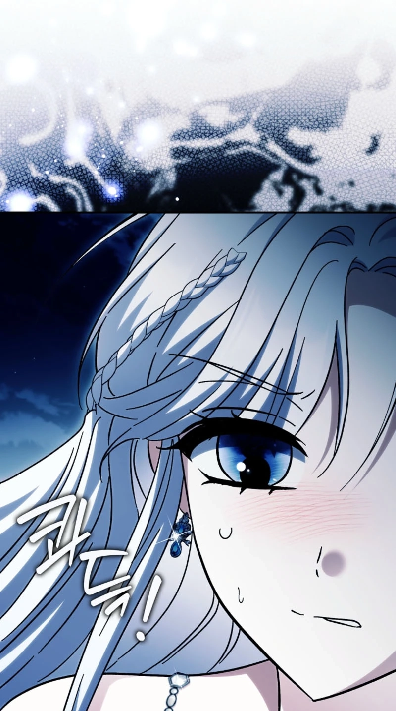 The White Tiger Princess is Not in Danger Chapter 47 page 45