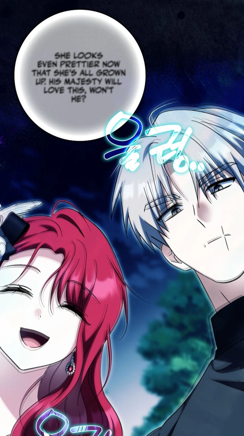 The White Tiger Princess is Not in Danger Chapter 47 page 53