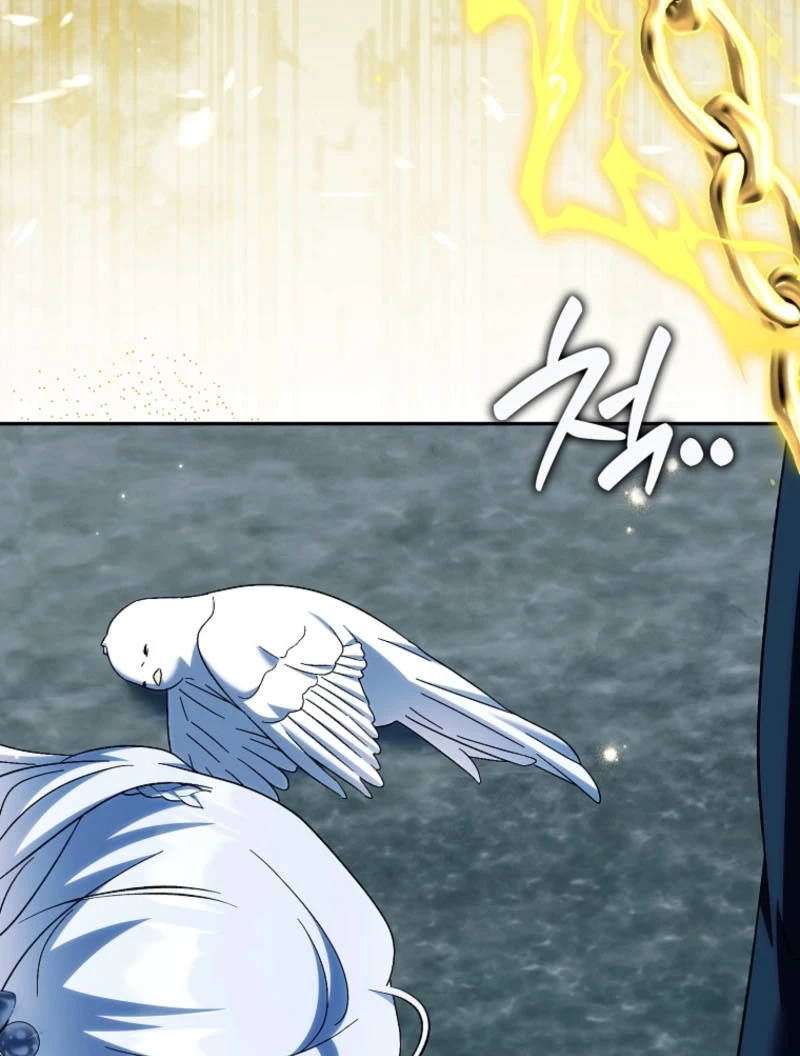 The White Tiger Princess is Not in Danger Chapter 47 page 76