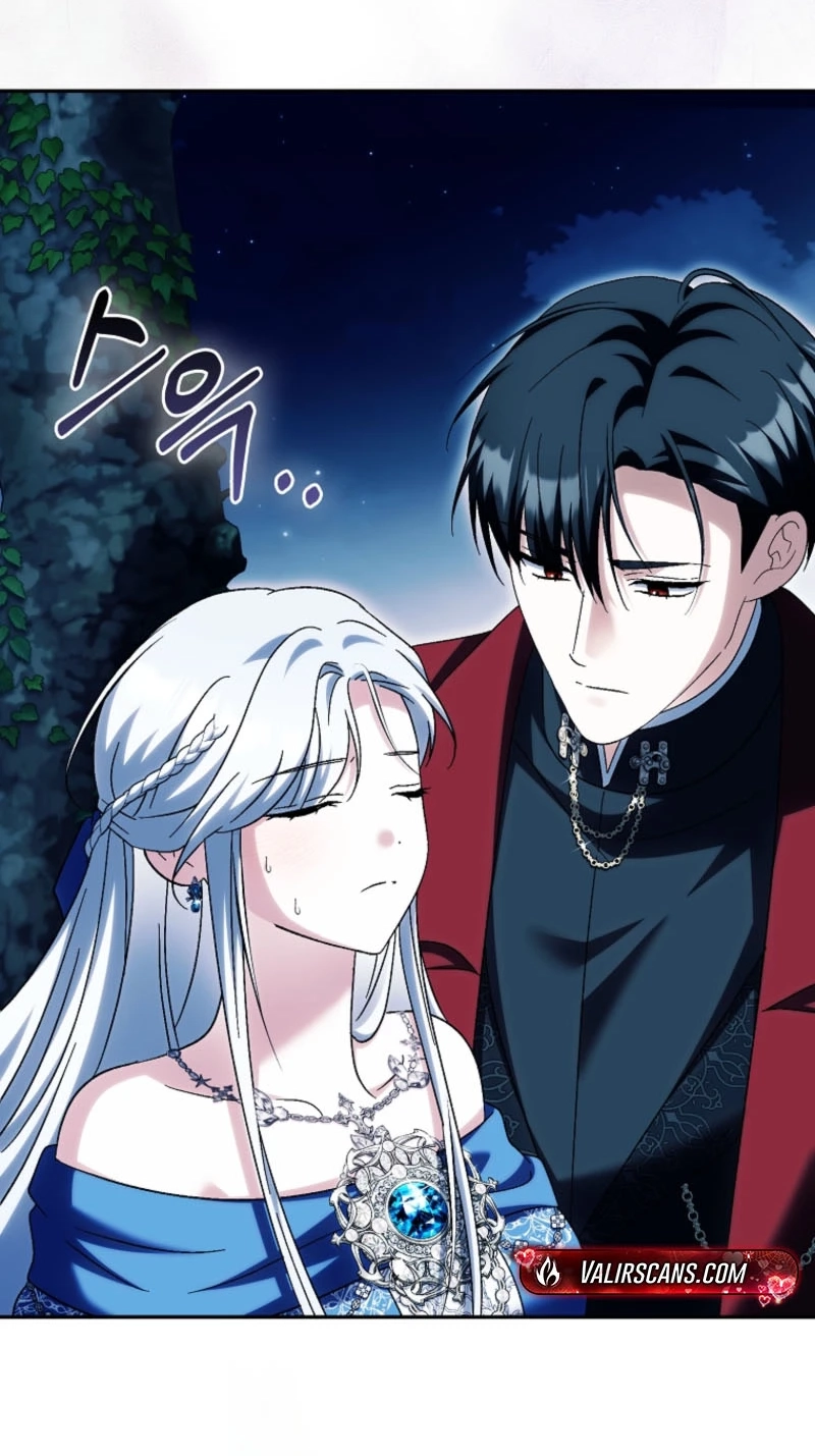 The White Tiger Princess is Not in Danger Chapter 47 page 83