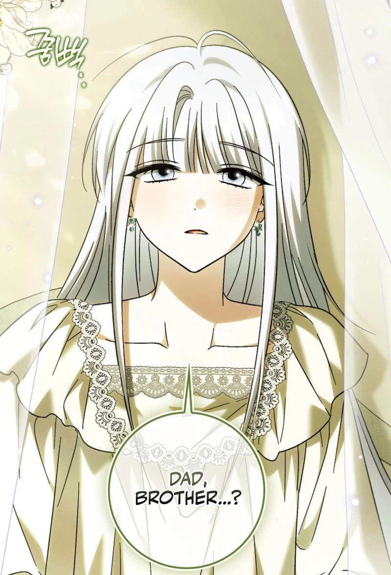 The White Tiger Princess is Not in Danger Chapter 48 page 9