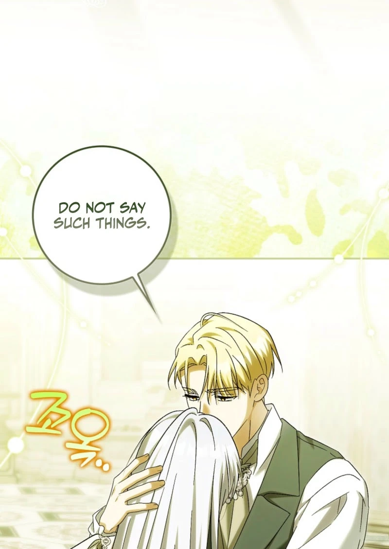 The White Tiger Princess is Not in Danger Chapter 48 page 18