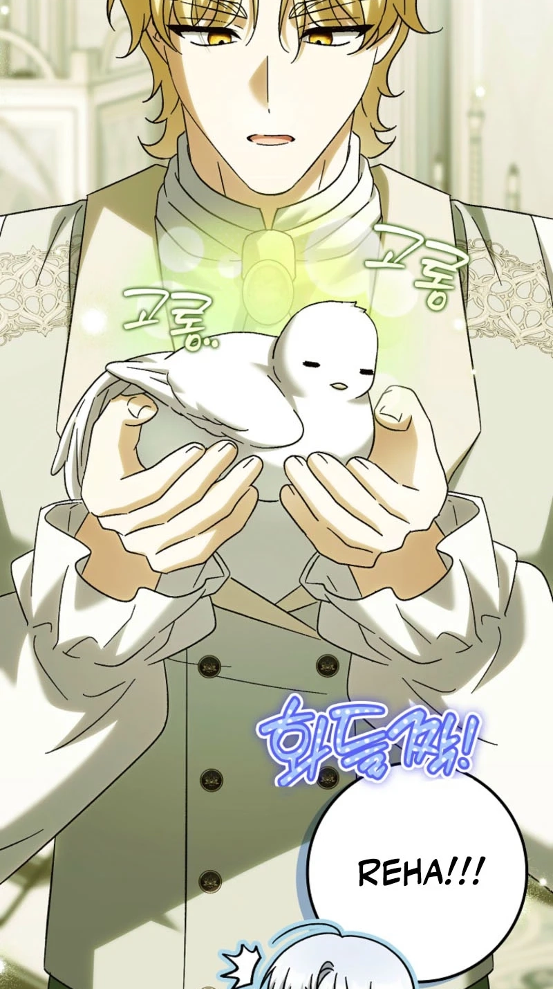 The White Tiger Princess is Not in Danger Chapter 48 page 24