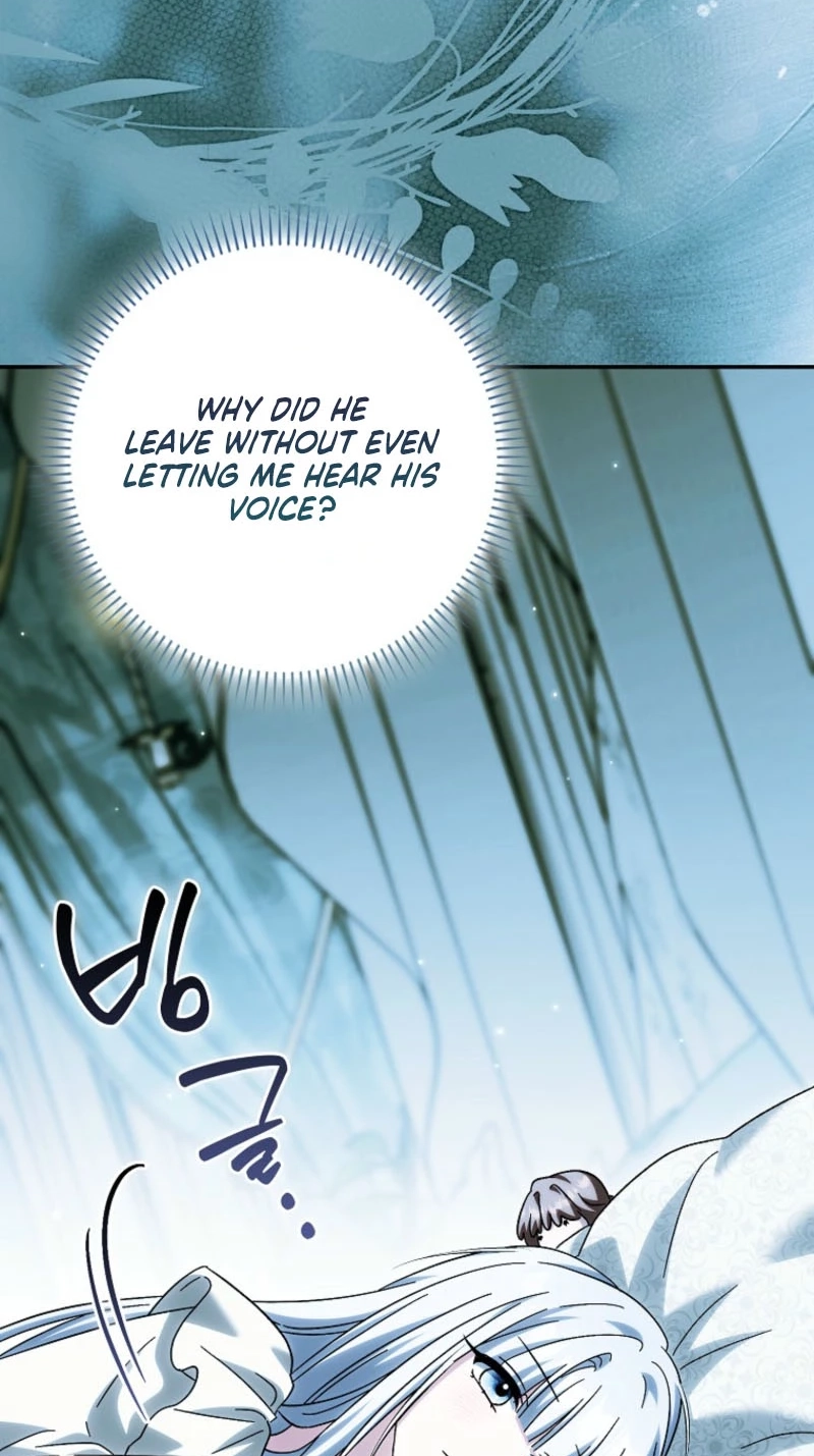 The White Tiger Princess is Not in Danger Chapter 48 page 65