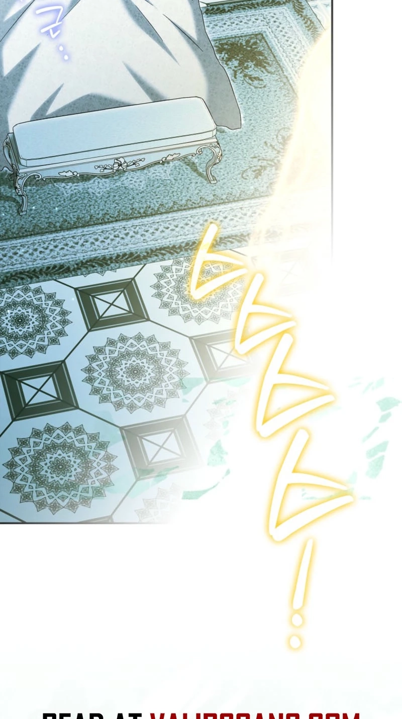 The White Tiger Princess is Not in Danger Chapter 48 page 69