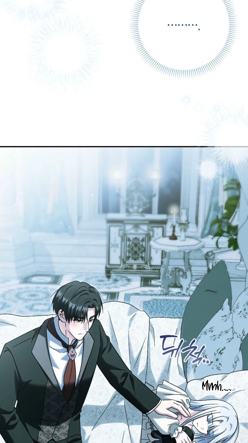 The White Tiger Princess is Not in Danger Chapter 48 page 76